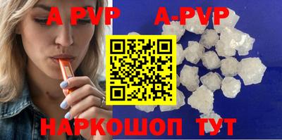 a pvp Туймазы