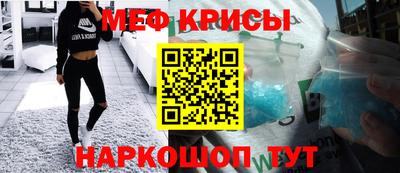 таблы Тулун