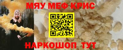 a pvp Туймазы