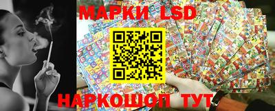 таблы Тулун