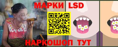 таблы Тулун