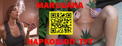таблы Тулун