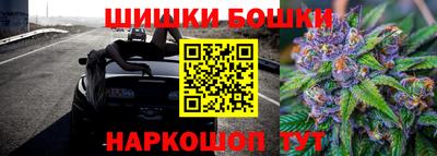 таблы Тулун