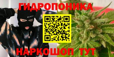 амфетамин Усть-Илимск