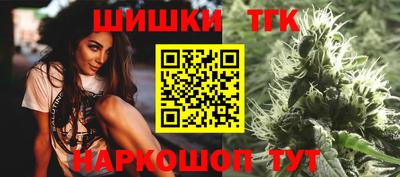 таблы Тулун