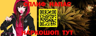 соль ск Тула