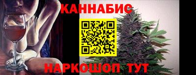кокаин премиум Тара