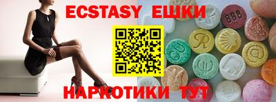 каннабис Татарск