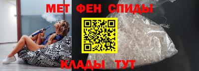 соль ск Тула