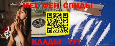 соль ск Тула