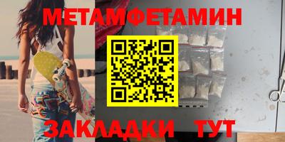 a pvp Туймазы