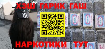 таблы Тулун