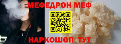 a pvp Туймазы