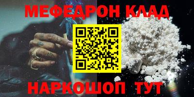 a pvp Туймазы